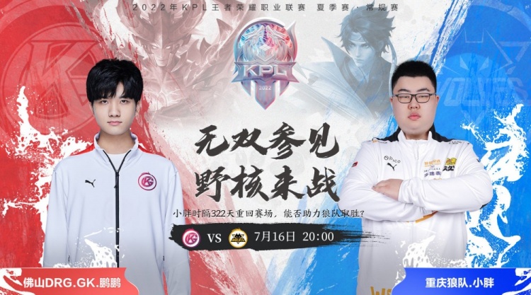 你要我接着 你要我接着