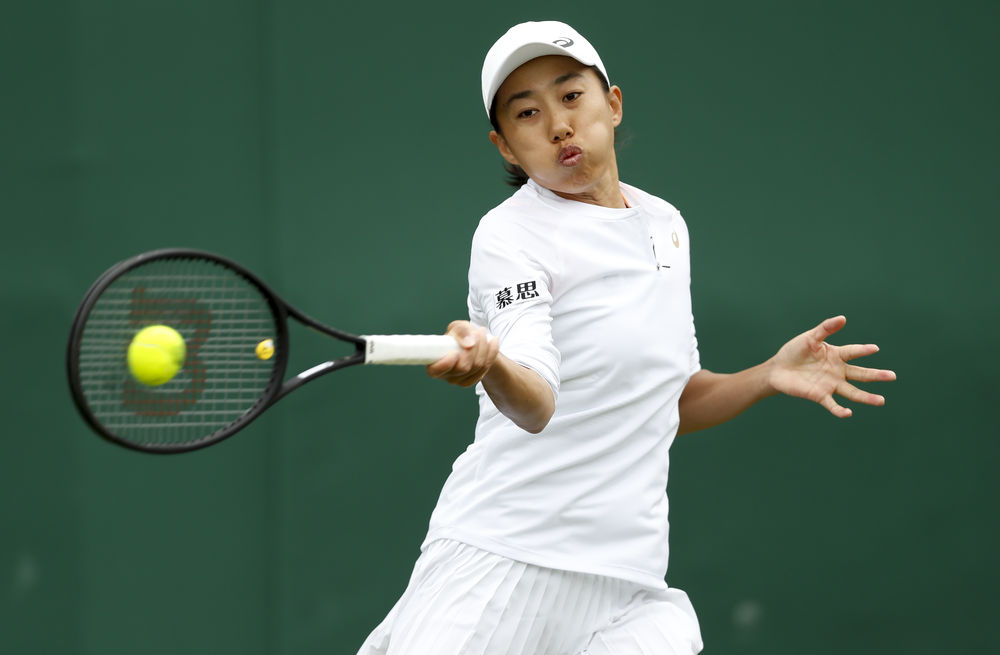 特杯大决赛 特杯大决赛