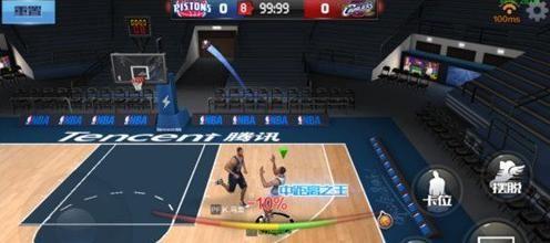 场地条件和 场地条件和