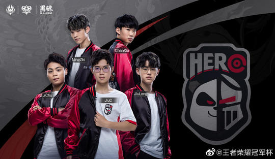 共建健康中 共建健康中