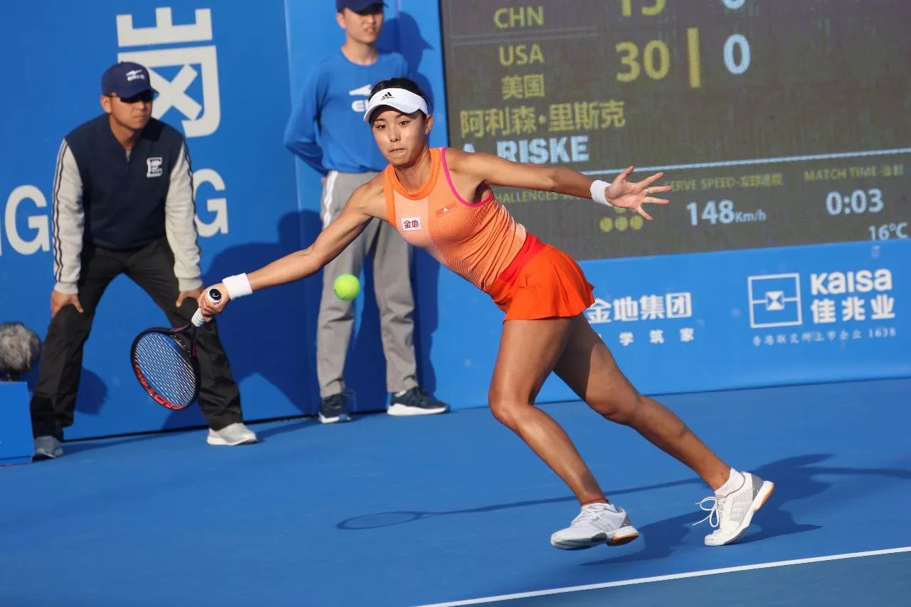 也通过活动 也通过活动